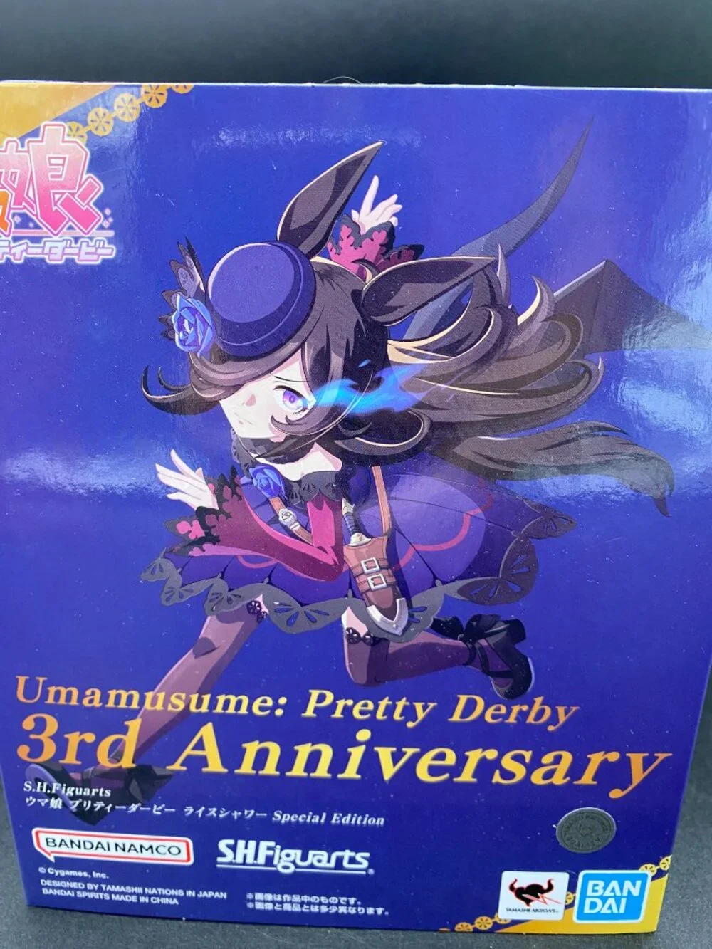 S.H.Figuarts Uma Musume Rice Shower Figure Special Edition 3rd Anniversary New